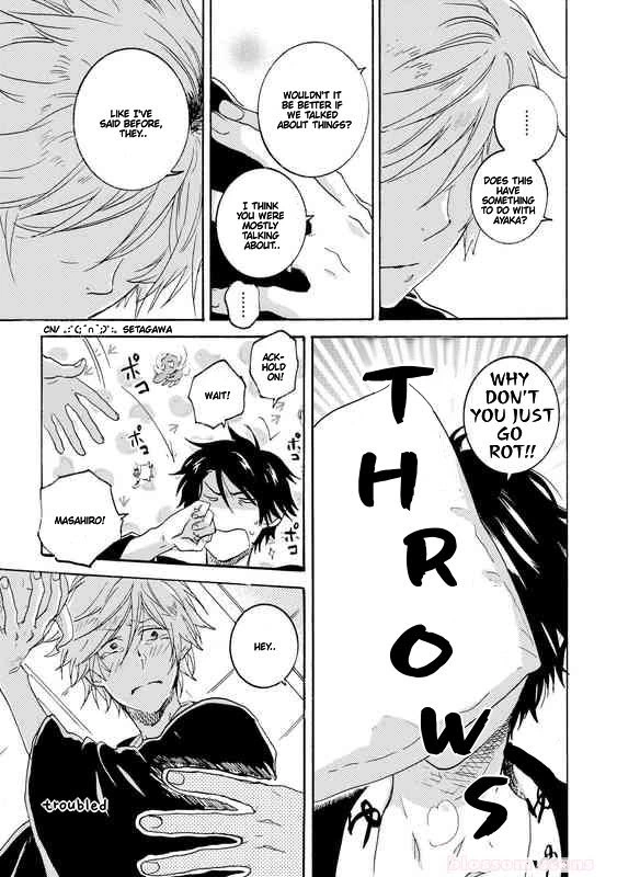 Hitorijime My Hero - Chapter 24 Page 15