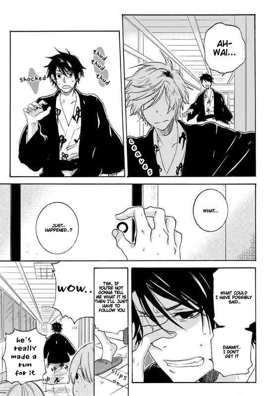 Hitorijime My Hero - Chapter 24 Page 17