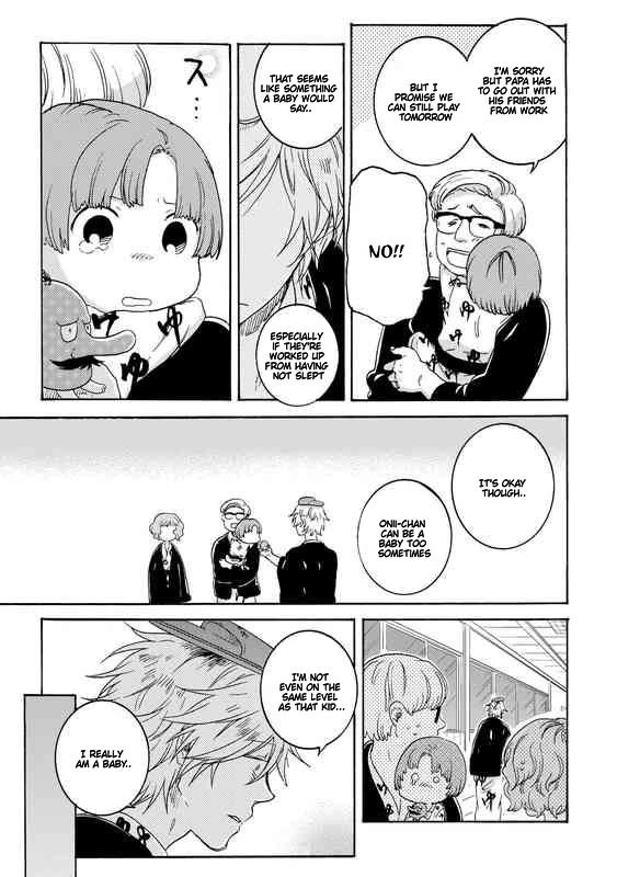 Hitorijime My Hero - Chapter 24 Page 19