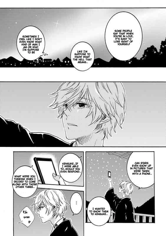 Hitorijime My Hero - Chapter 24 Page 22