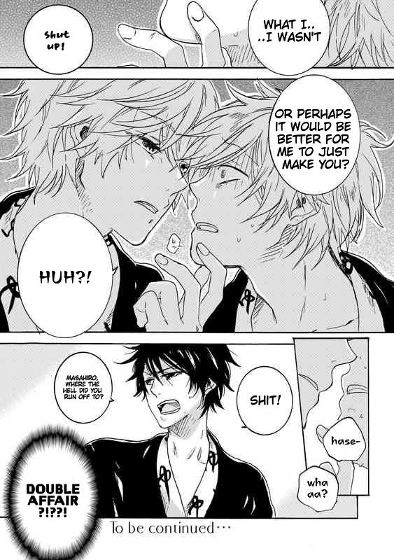 Hitorijime My Hero - Chapter 24 Page 26