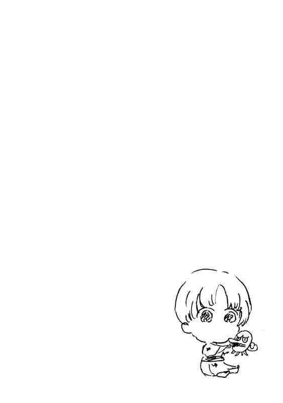 Hitorijime My Hero - Chapter 24 Page 28