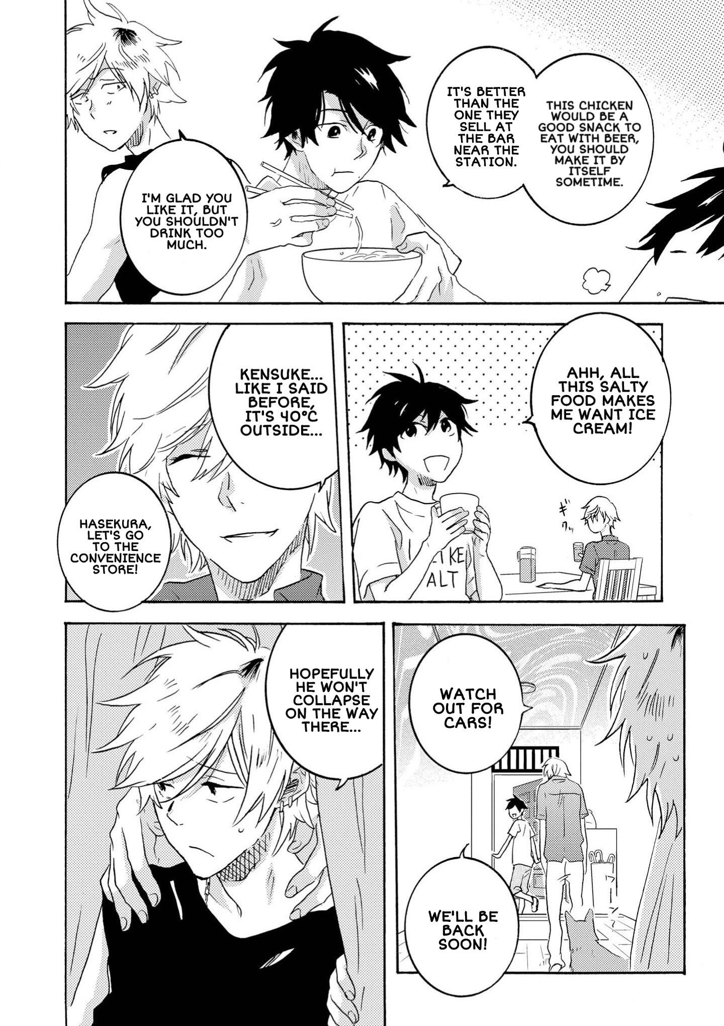 Hitorijime My Hero - Chapter 25.5 Page 4