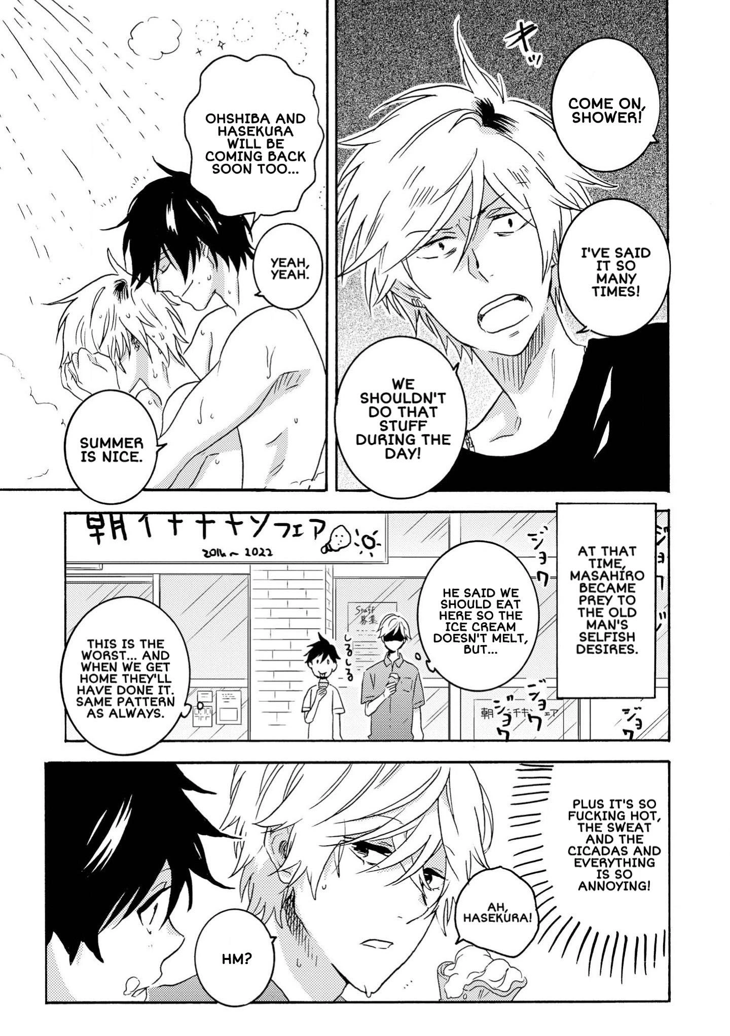Hitorijime My Hero - Chapter 25.5 Page 7