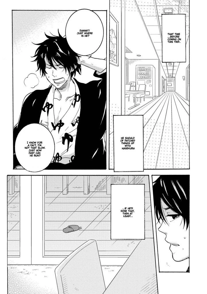 Hitorijime My Hero - Chapter 25 Page 4