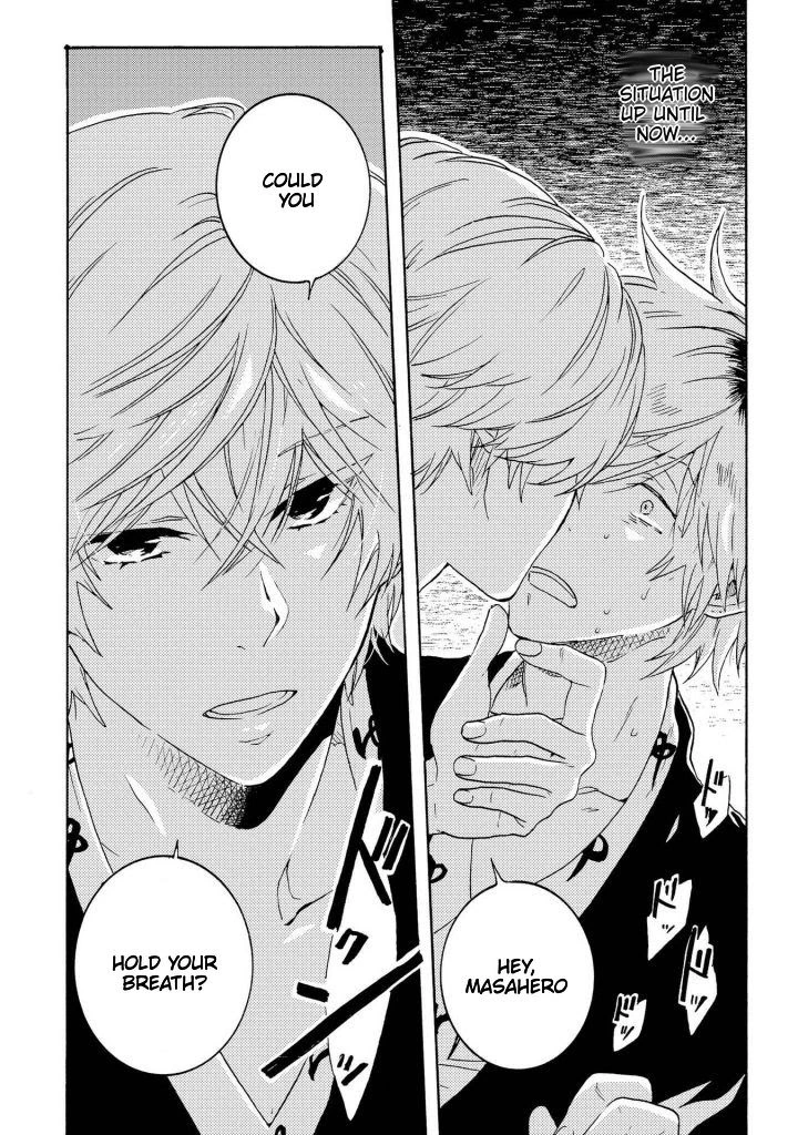 Hitorijime My Hero - Chapter 25 Page 5
