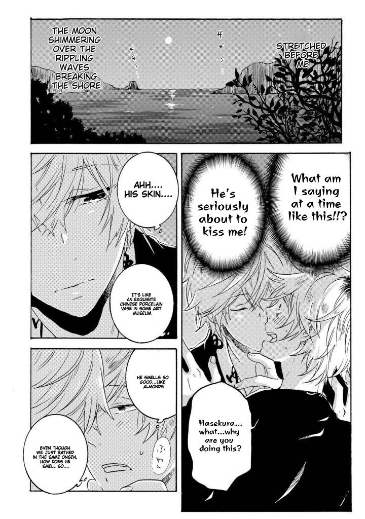 Hitorijime My Hero - Chapter 25 Page 7