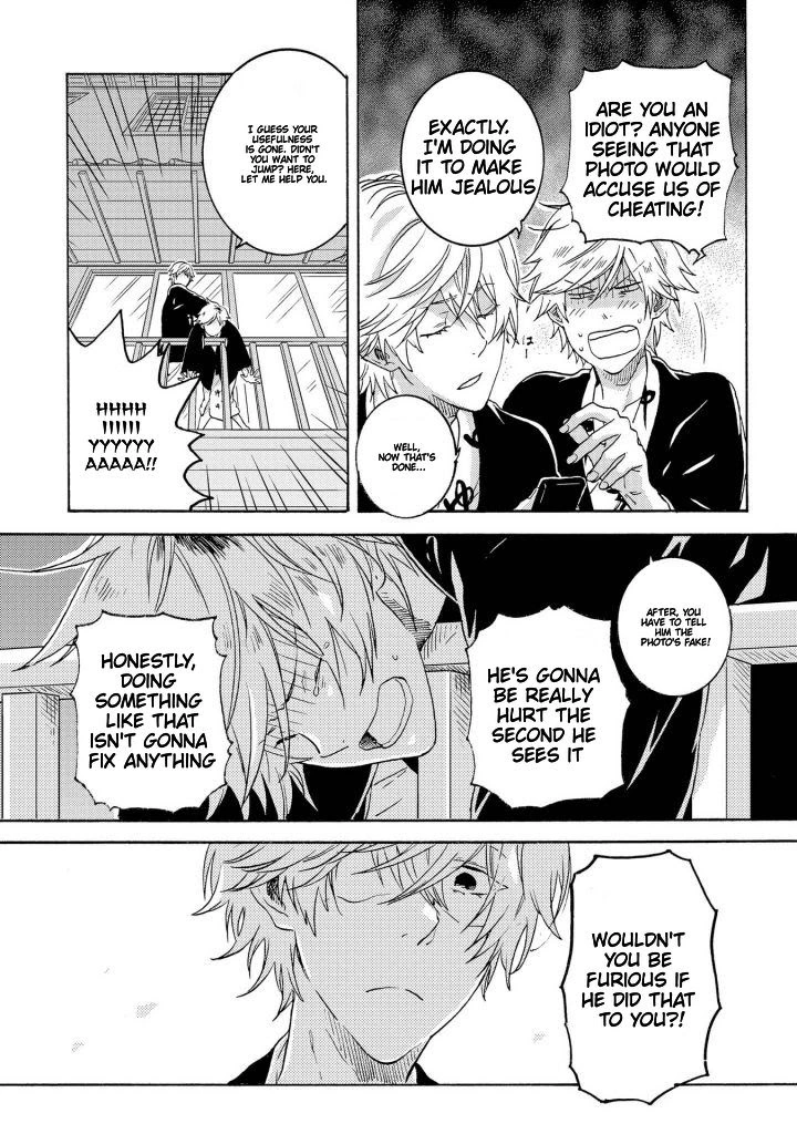 Hitorijime My Hero - Chapter 25 Page 9