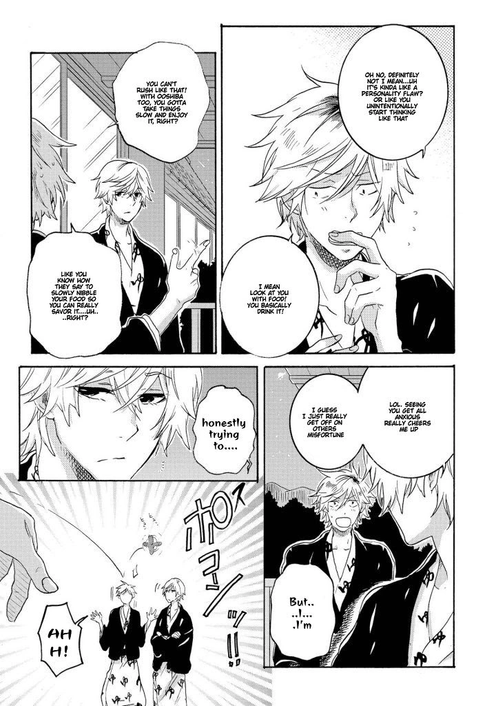 Hitorijime My Hero - Chapter 25 Page 12