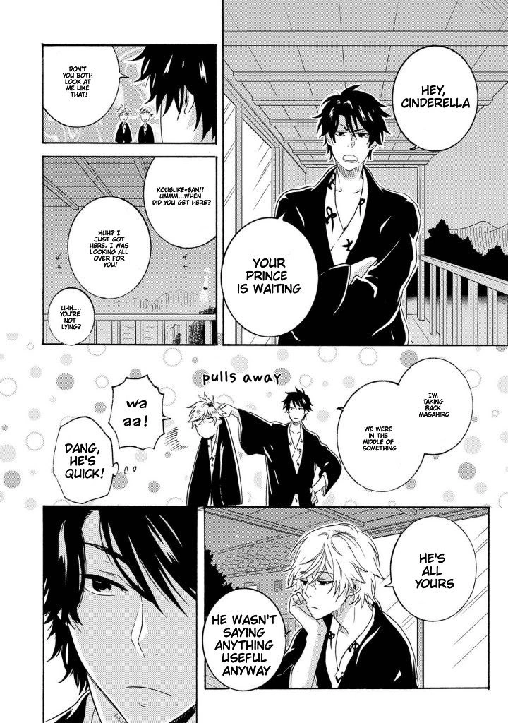 Hitorijime My Hero - Chapter 25 Page 13