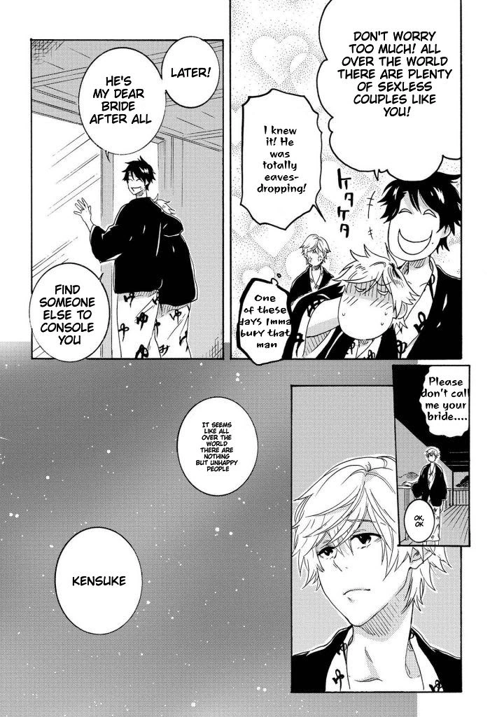 Hitorijime My Hero - Chapter 25 Page 14