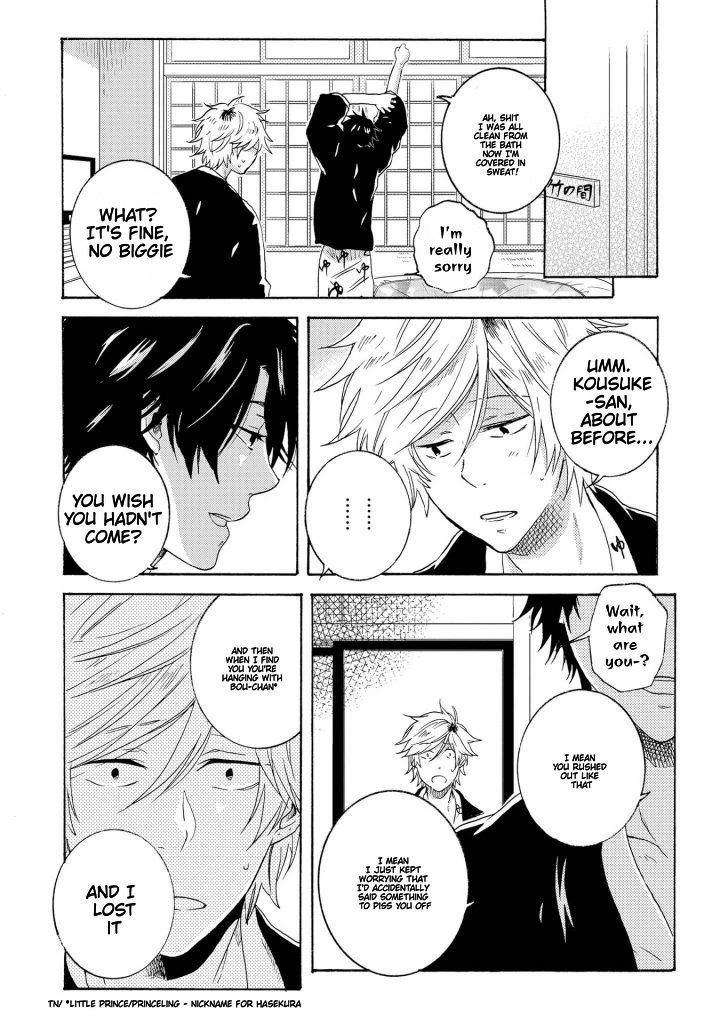 Hitorijime My Hero - Chapter 25 Page 15