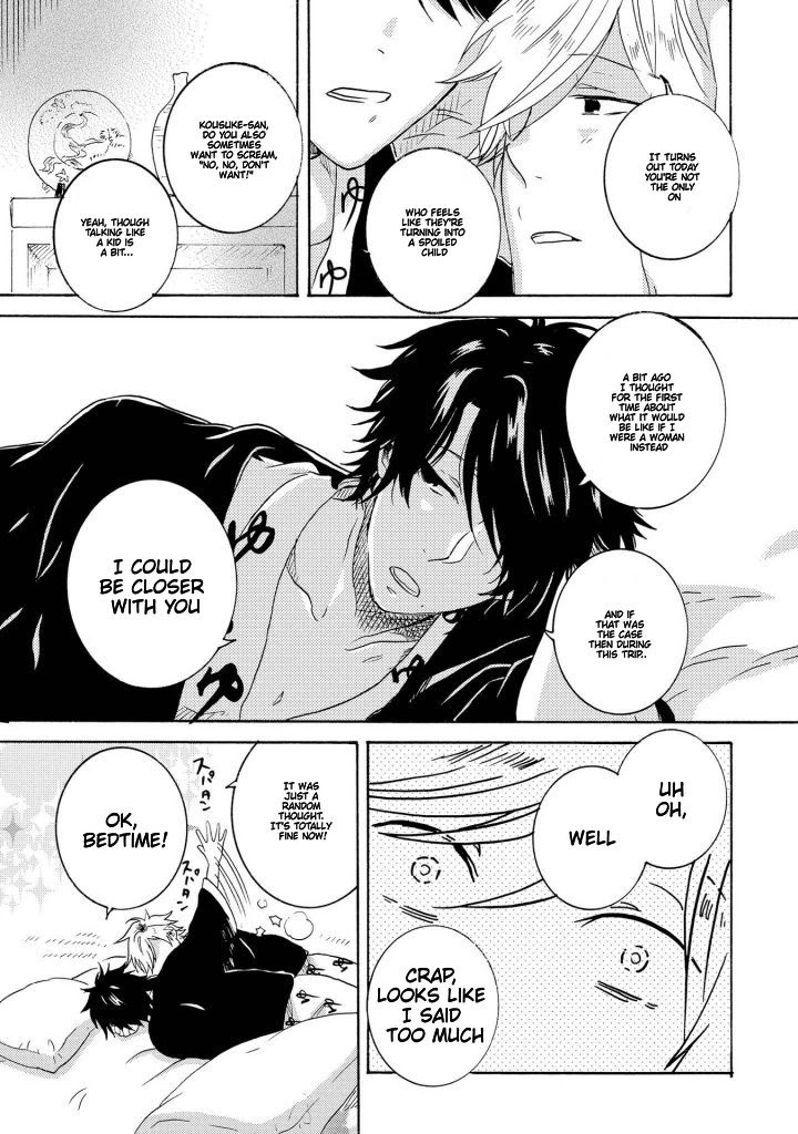 Hitorijime My Hero - Chapter 25 Page 20