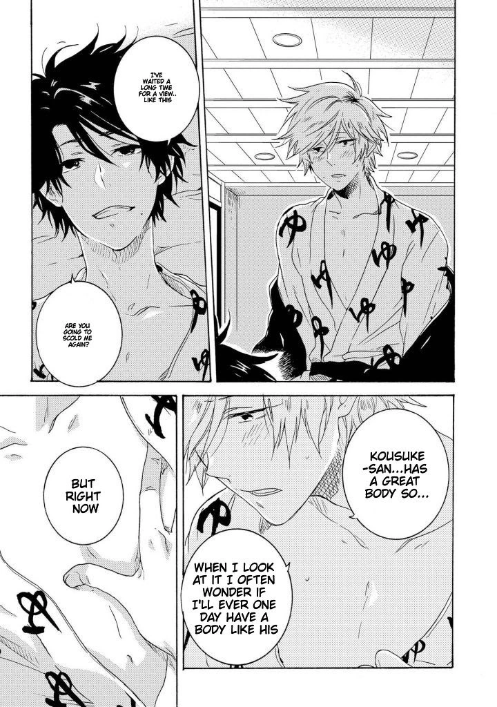 Hitorijime My Hero - Chapter 25 Page 22