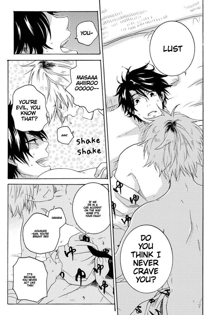 Hitorijime My Hero - Chapter 25 Page 24