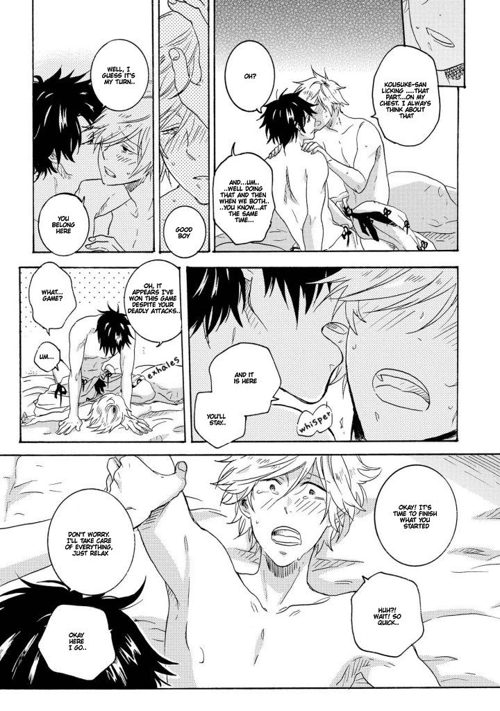 Hitorijime My Hero - Chapter 25 Page 26