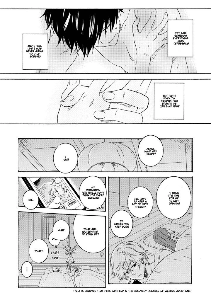 Hitorijime My Hero - Chapter 25 Page 27