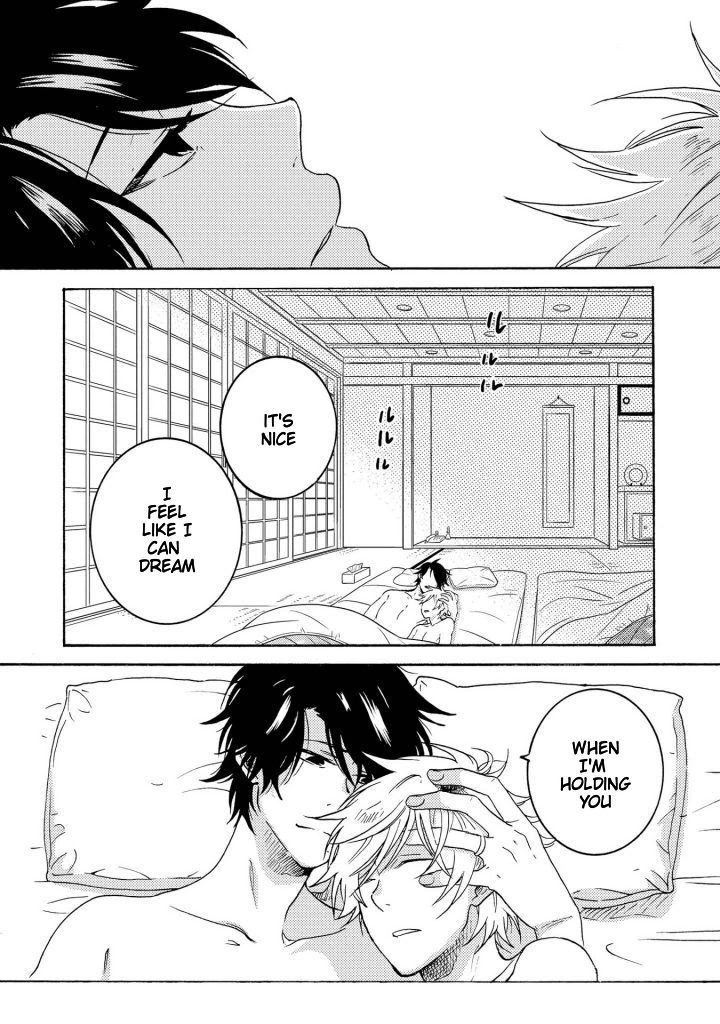 Hitorijime My Hero - Chapter 25 Page 29
