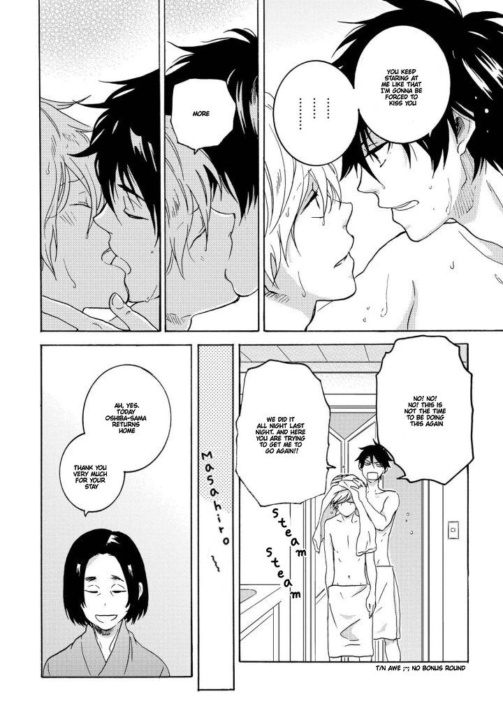 Hitorijime My Hero - Chapter 26 Page 4