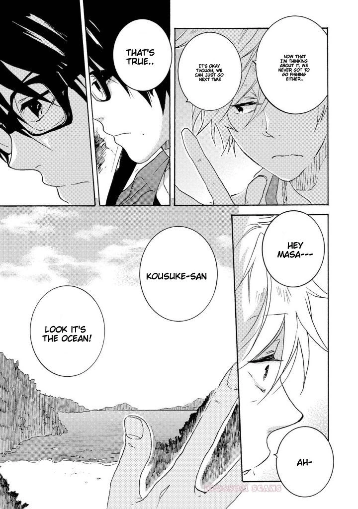 Hitorijime My Hero - Chapter 26 Page 7