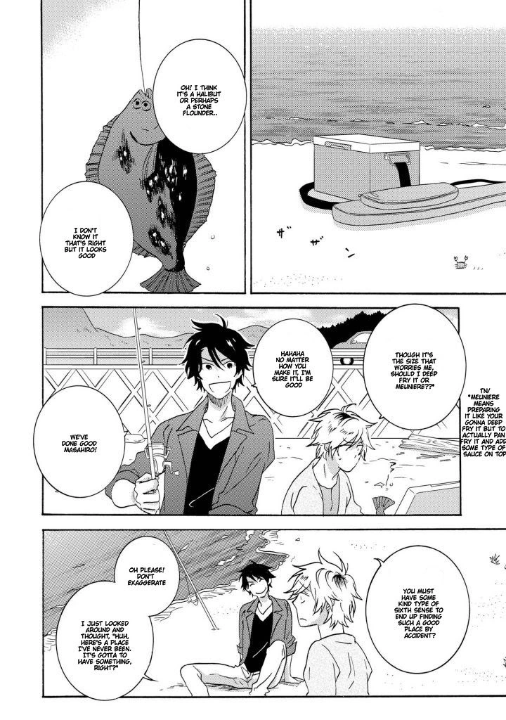 Hitorijime My Hero - Chapter 26 Page 8