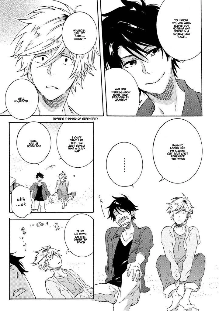 Hitorijime My Hero - Chapter 26 Page 9