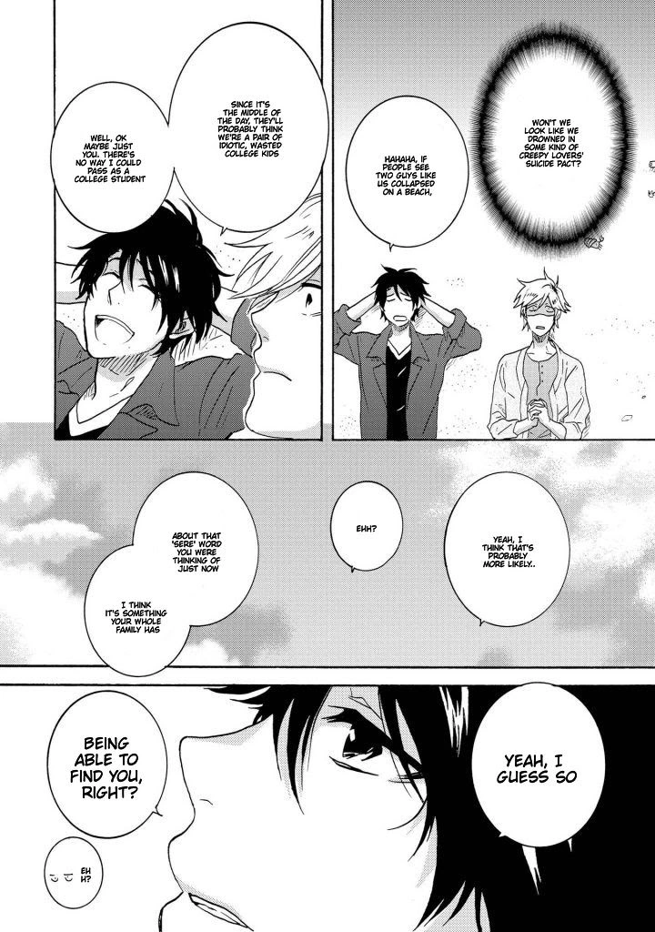 Hitorijime My Hero - Chapter 26 Page 10