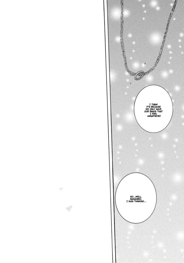 Hitorijime My Hero - Chapter 26 Page 12