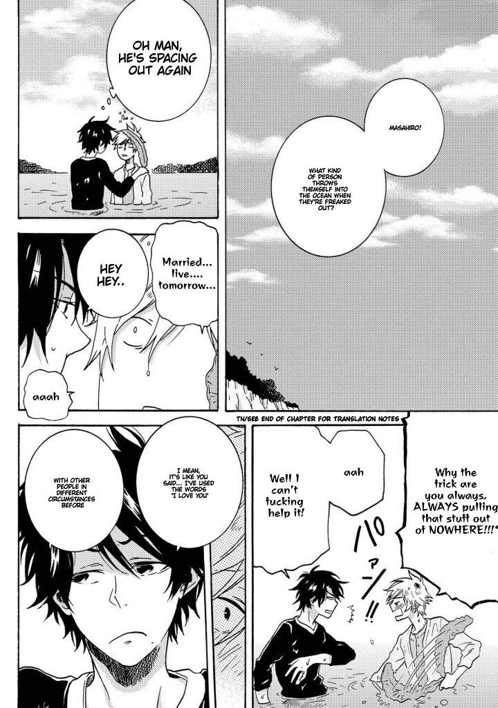 Hitorijime My Hero - Chapter 27 Page 2