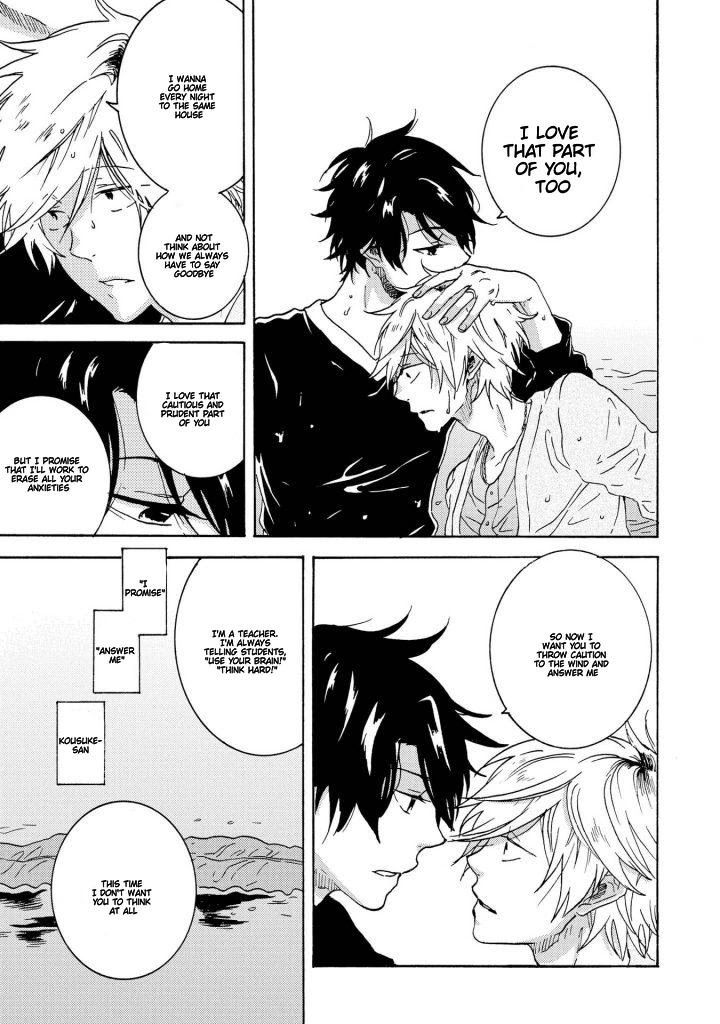 Hitorijime My Hero - Chapter 27 Page 5