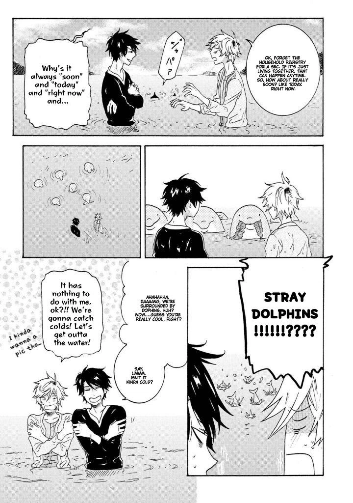 Hitorijime My Hero - Chapter 27 Page 7