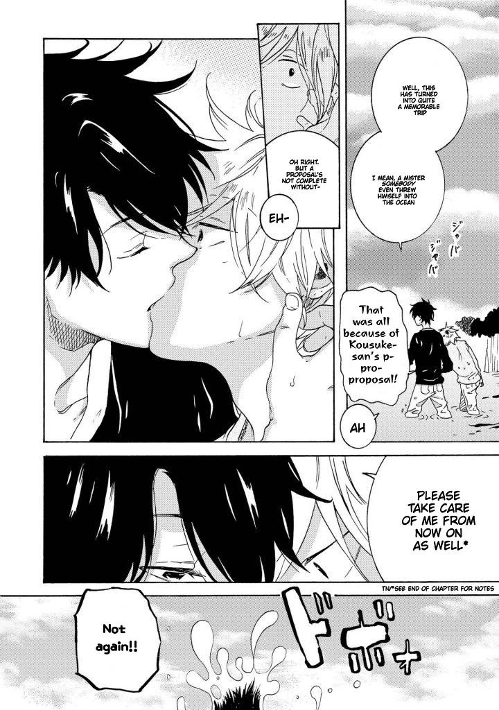 Hitorijime My Hero - Chapter 27 Page 8