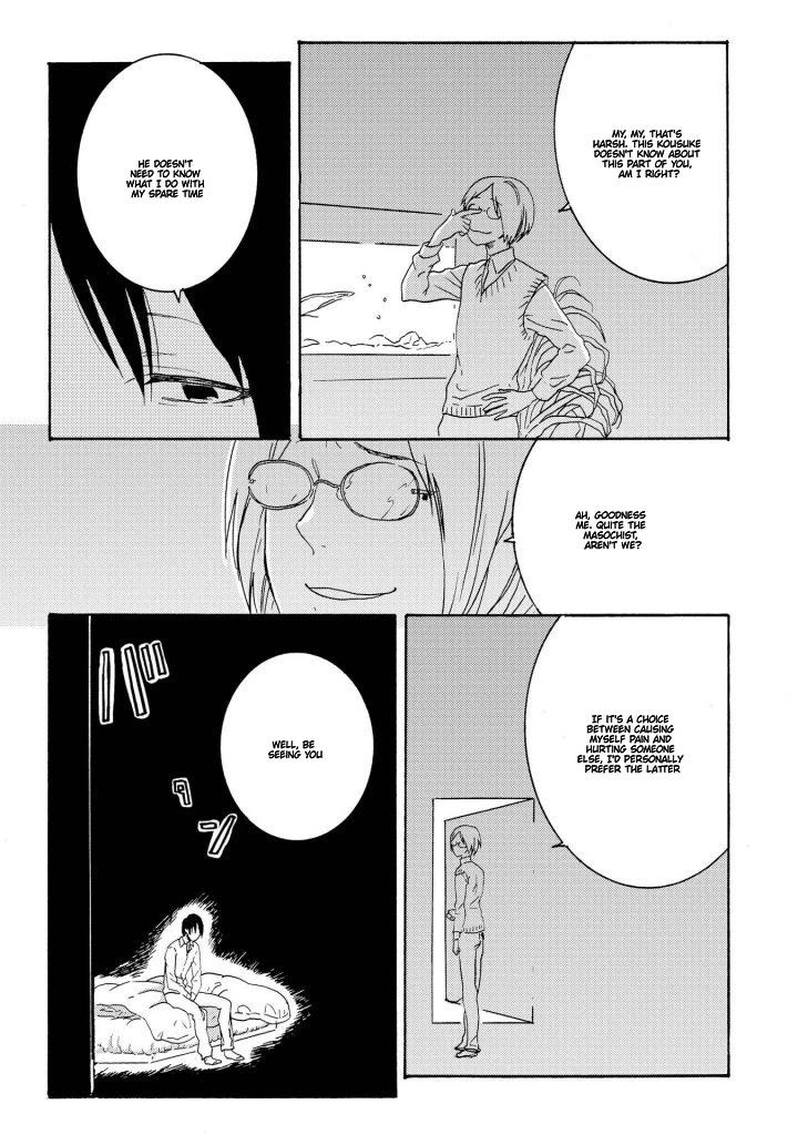 Hitorijime My Hero - Chapter 27 Page 11