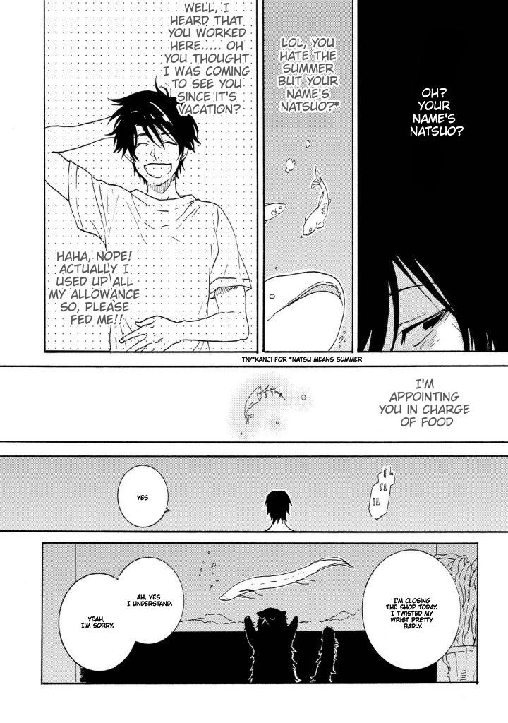 Hitorijime My Hero - Chapter 27 Page 12