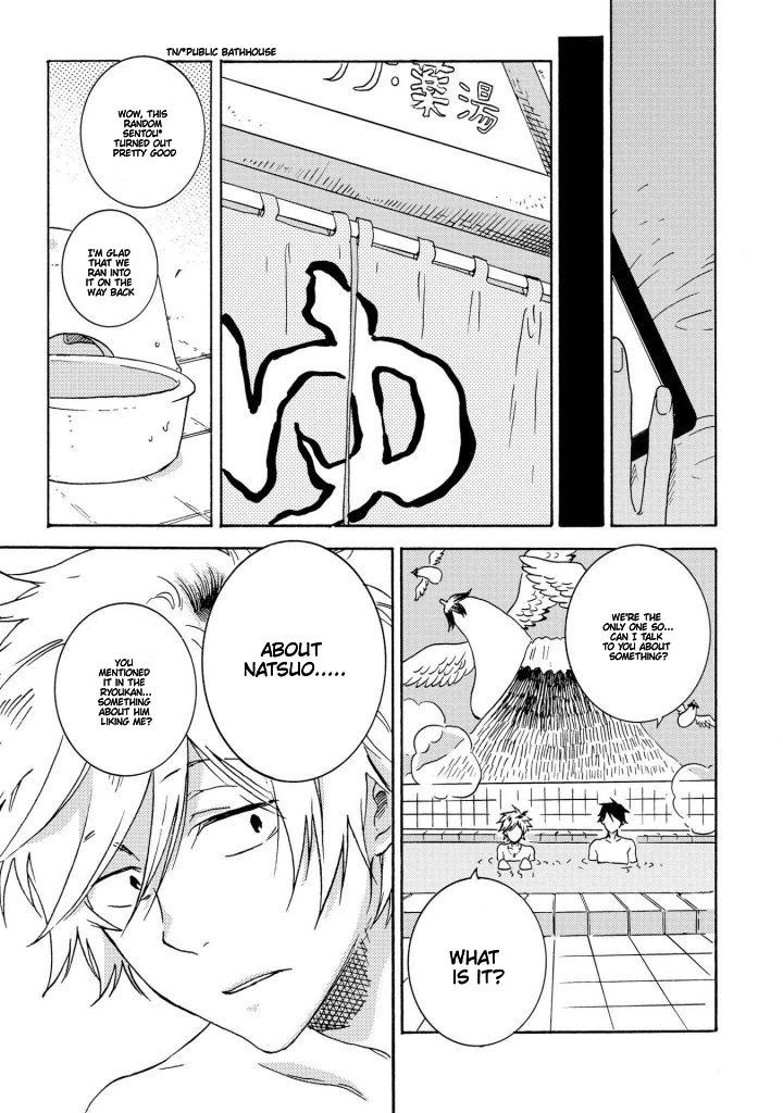 Hitorijime My Hero - Chapter 27 Page 13