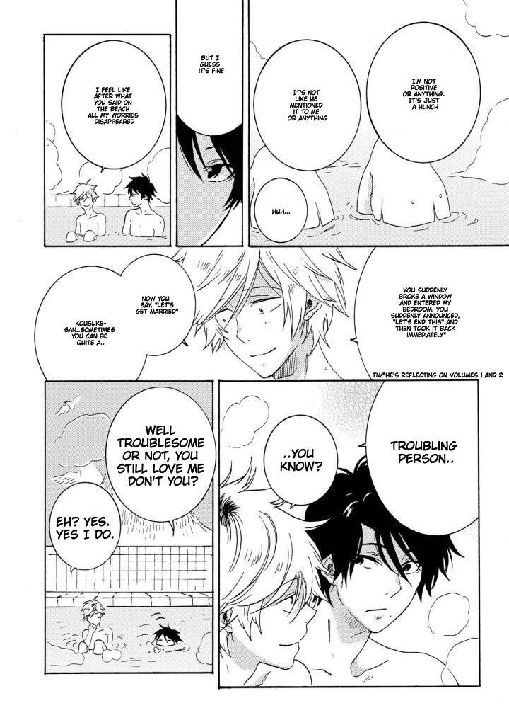 Hitorijime My Hero - Chapter 27 Page 14