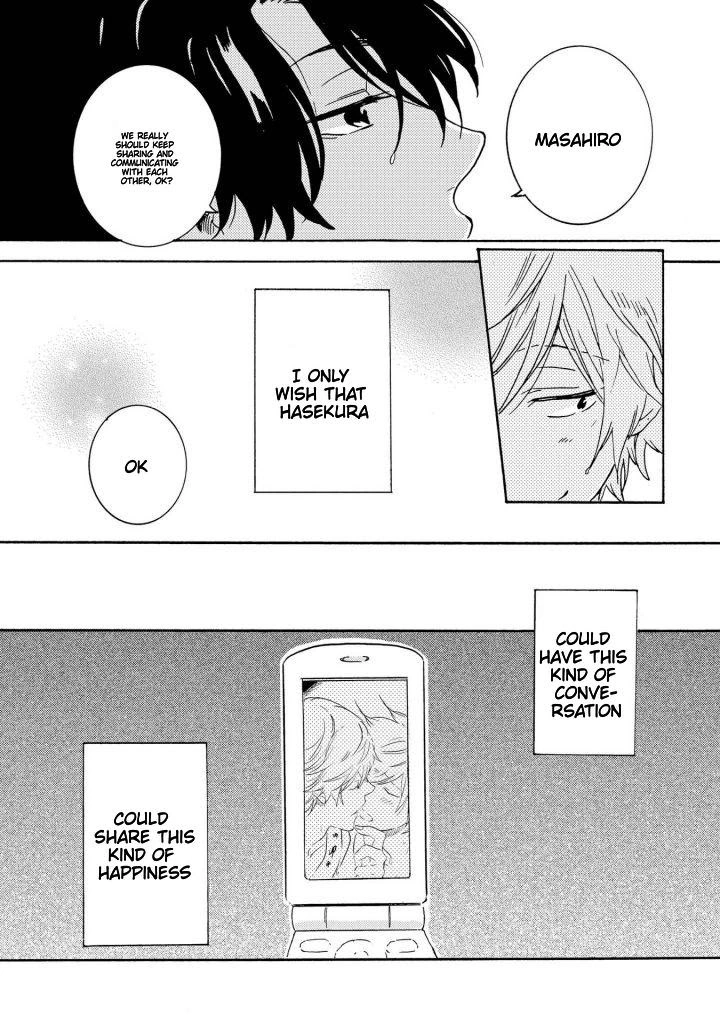 Hitorijime My Hero - Chapter 27 Page 15