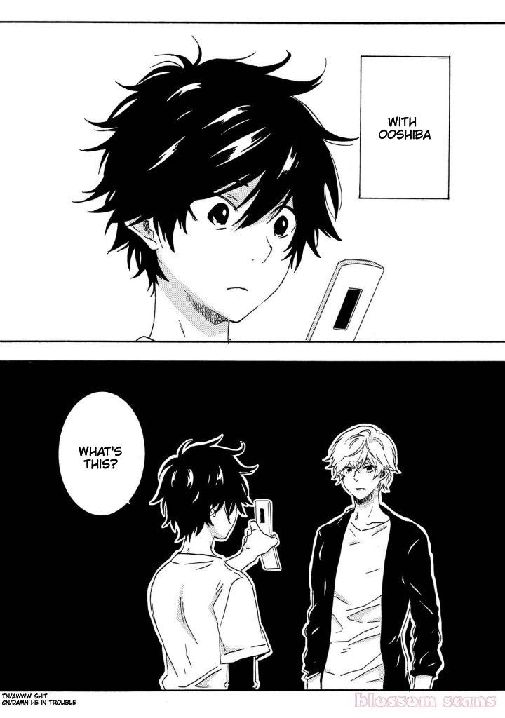 Hitorijime My Hero - Chapter 27 Page 16