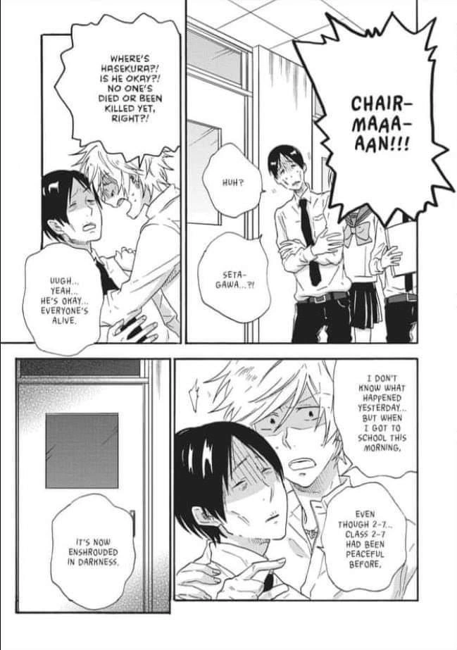 Hitorijime My Hero - Chapter 28 Page 7