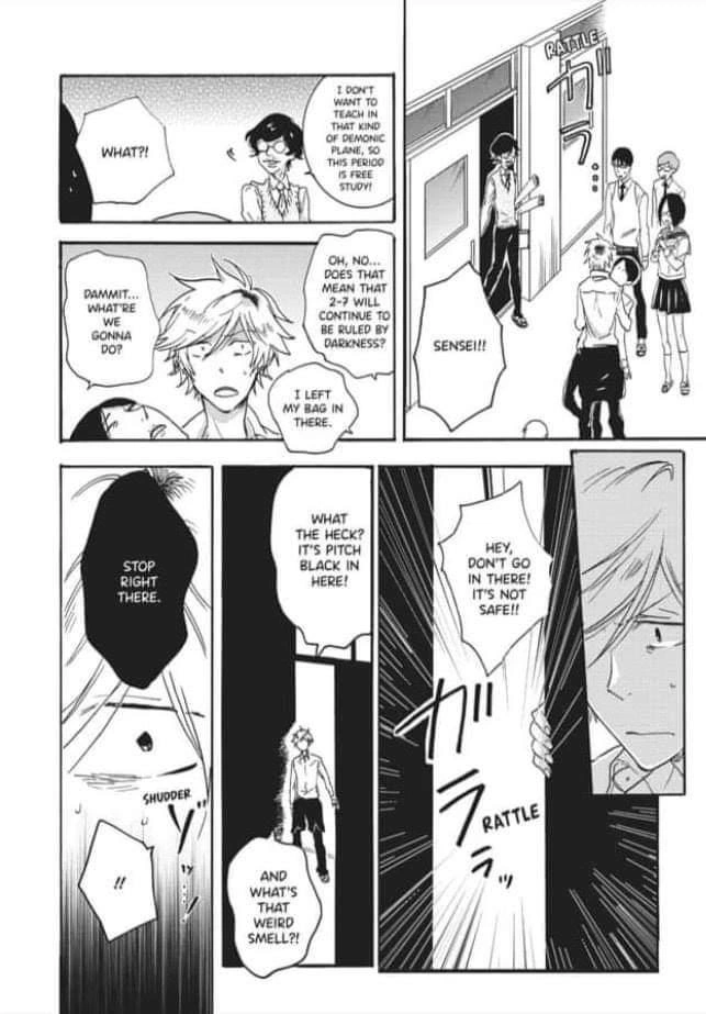 Hitorijime My Hero - Chapter 28 Page 8