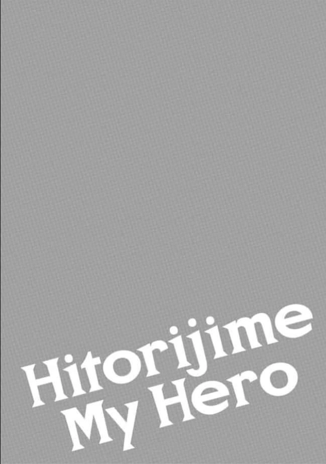 Hitorijime My Hero - Chapter 28 Page 18