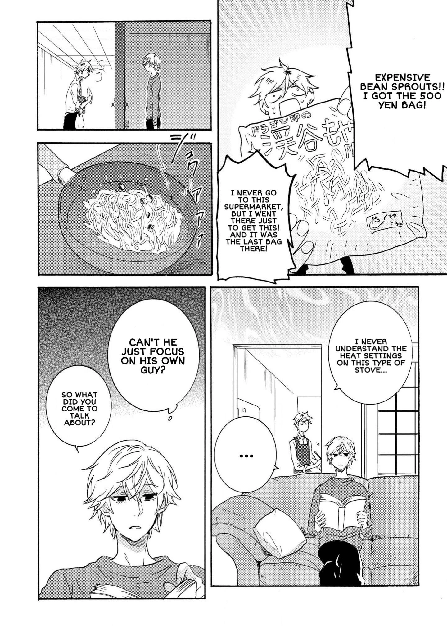 Hitorijime My Hero - Chapter 29 Page 6