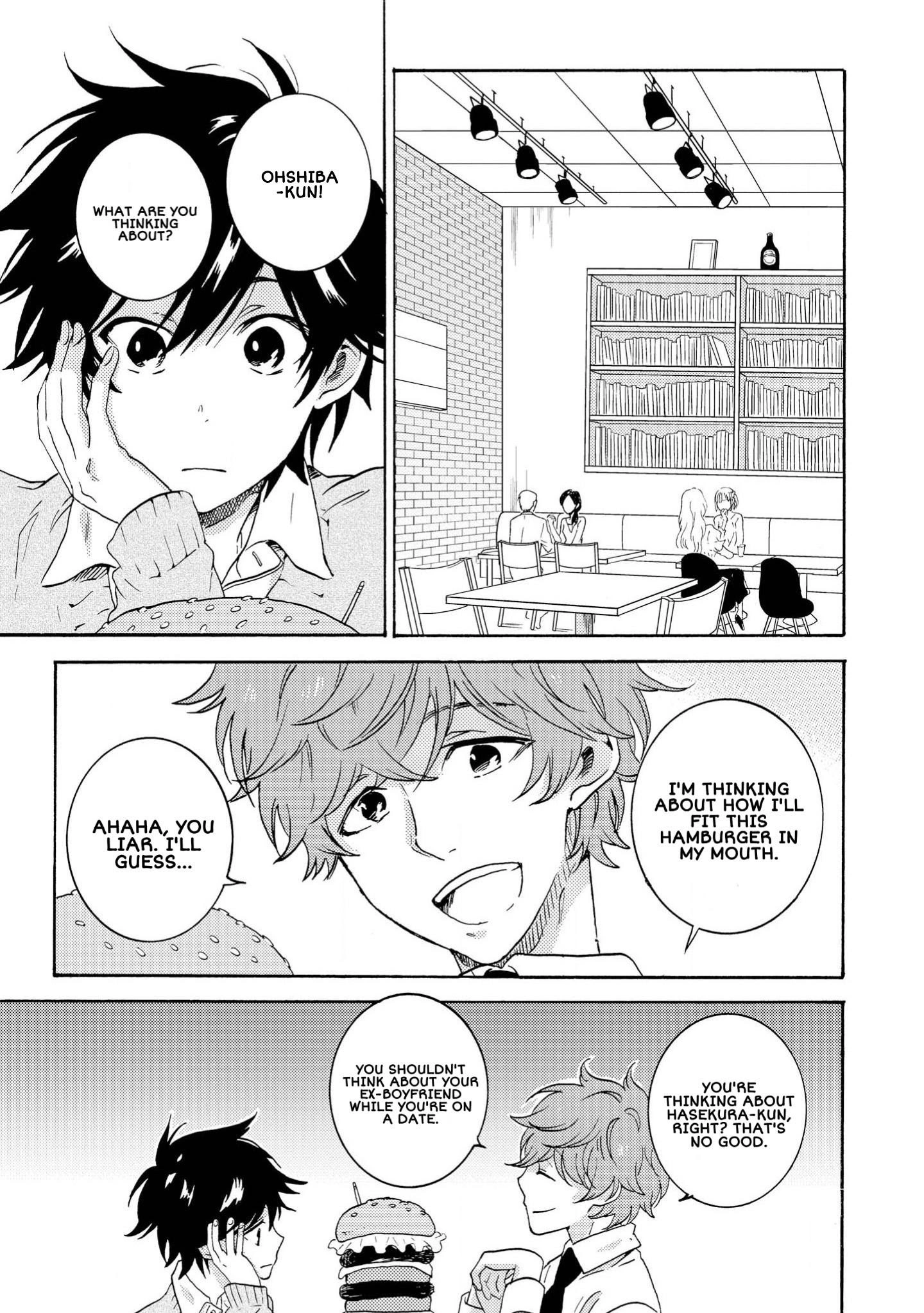 Hitorijime My Hero - Chapter 29 Page 11