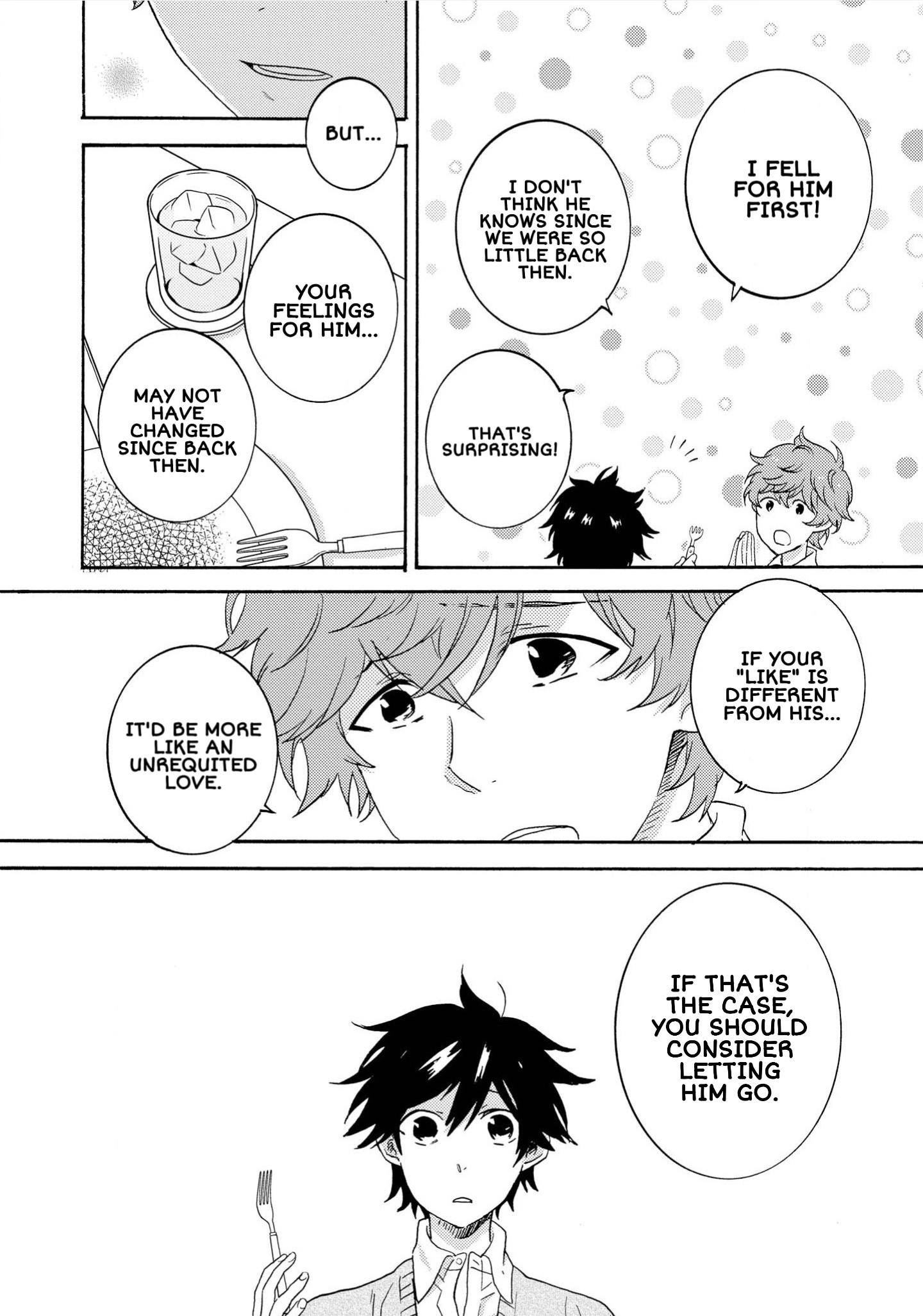 Hitorijime My Hero - Chapter 29 Page 14