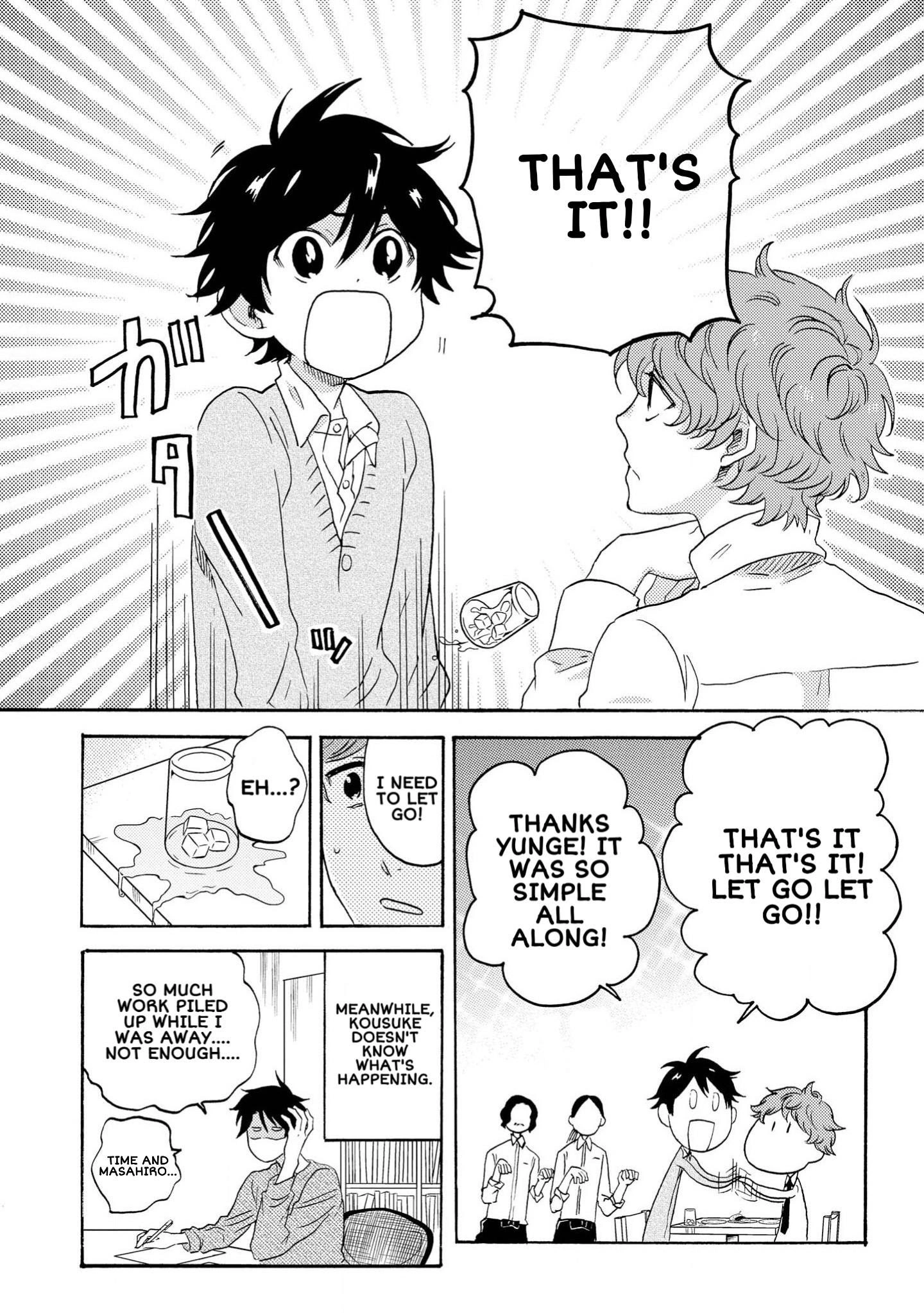 Hitorijime My Hero - Chapter 29 Page 16