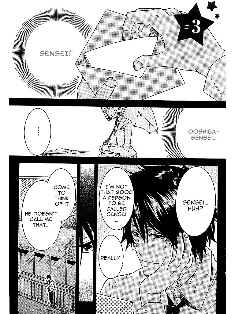 Hitorijime My Hero - Chapter 3 Page 2