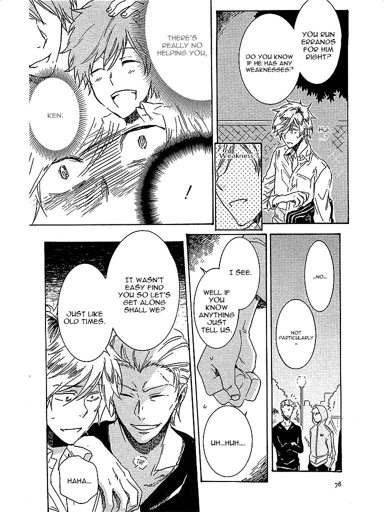 Hitorijime My Hero - Chapter 3 Page 7