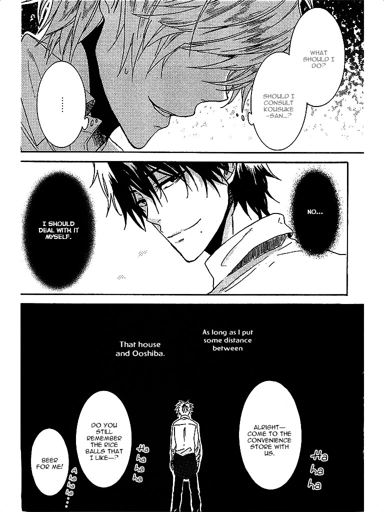 Hitorijime My Hero - Chapter 3 Page 8