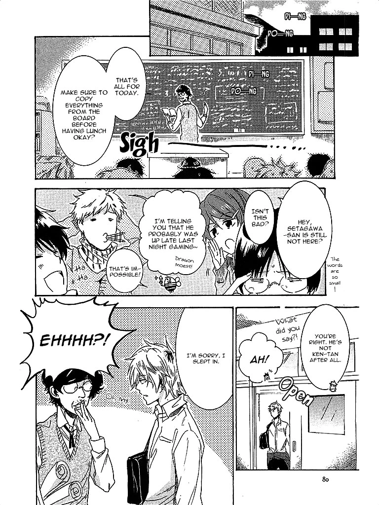 Hitorijime My Hero - Chapter 3 Page 9