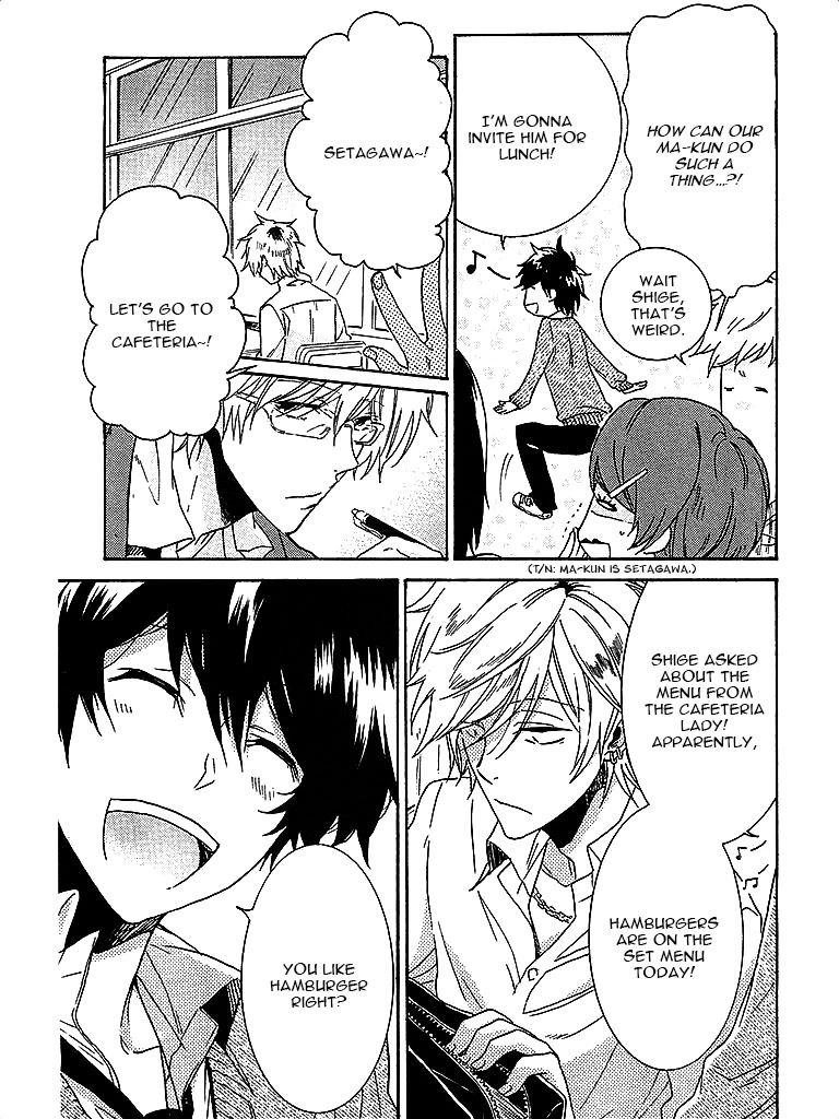 Hitorijime My Hero - Chapter 3 Page 10